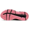 GEL-Contend 4 „Black Pink”