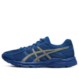 GEL-Contend 4 „Blue Gold”
