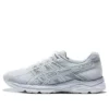 GEL-Contend 4 „Blue Grey White”