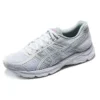 GEL-Contend 4 „Blue Grey White”