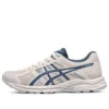 GEL-Contend 4 „Cream White Blue”
