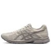 GEL-Contend 4 „Grey”
