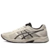 GEL-Contend 4 „Grey Black”