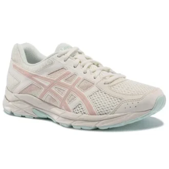 GEL-contend 4 „Grey Pink”
