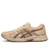 GEL-Contend 4 „Khaki Brown”