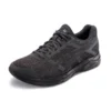 GEL-Contend 4 „Negru”