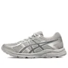 GEL-Contend 4 Runnings „Grey”