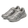 GEL-Contend 4 Runnings „Grey”