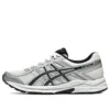 GEL-Contend 4 Runnings „Grey Black”