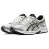 GEL-Contend 4 Runnings „Grey Black”
