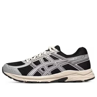 GEL-Contend 4 Runnings „Negru Argintiu Alb”