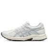 GEL-Contend 4 Runnings „White Grey”