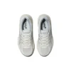 GEL-Contend 4 Runnings „White Grey”