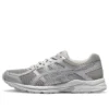 GEL-Contend 4 „Silver”