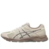 GEL-Contend 4 „Tan Brown”