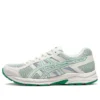 GEL-Contend 4 „White and Green”
