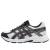 GEL-Contend 4 „White Black”