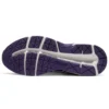 GEL-Contend 4 „White Purple”