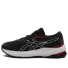 GEL-Contend 4s „Black Burgundy”