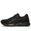 GEL-Contend 5 „Black”