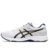 GEL-Contend 6 „Alb Negru”