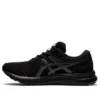 GEL-Contend 7 4E Wide „Black Carrier Grey”