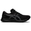 GEL-Contend 7 4E Wide „Black Carrier Grey”
