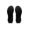 GEL-Contend 7 4E Wide „Black Carrier Grey”