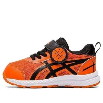 GEL-Contend 7 „Basketball”