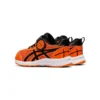 GEL-Contend 7 „Basketball”