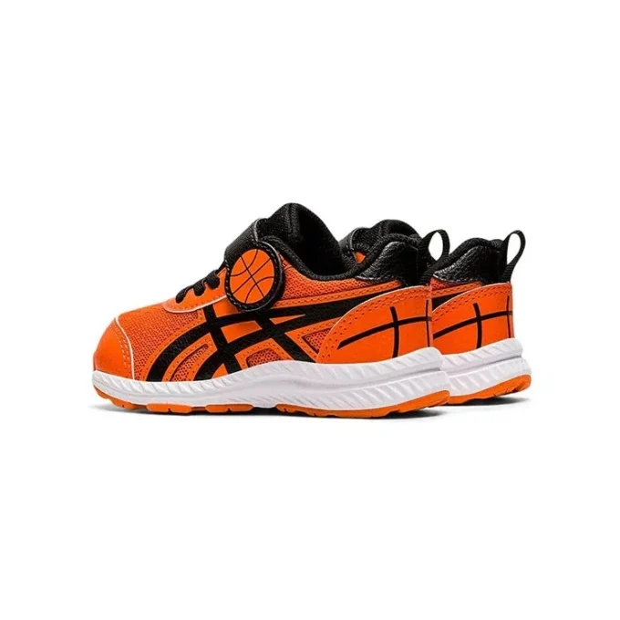 GEL-Contend 7 „Basketball”