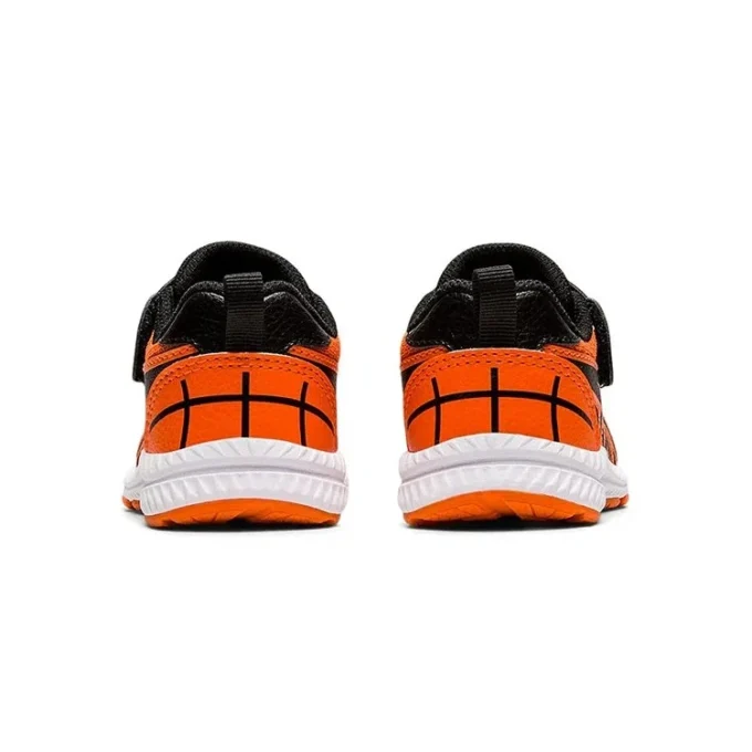 GEL-Contend 7 „Basketball”