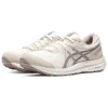 GEL-Contend 7 „Beige”