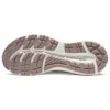 GEL-Contend 7 „Beige”