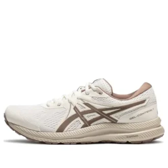 GEL-Contend 7 „Beige Brown”