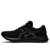 GEL-Contend 7 „Black Carrier Grey”