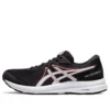 GEL-Contend 7 „Black Electric Red”