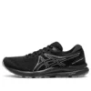 GEL-Contend 7 „Black Whtie”