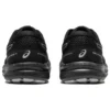 GEL-Contend 7 „Black Whtie”