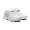 GEL-Contend 7 „Classic White”