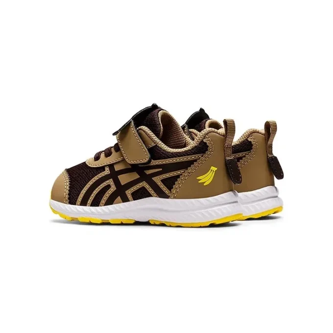 GEL-Contend 7 „Coffee”