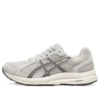 GEL-Contend 7 „Light Grey”