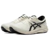 GEL-Contend 7 Runnings „Beige”