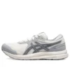 GEL-Contend 7 Runnings „White Grey”