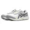 GEL-Contend 7 Runnings „White Grey”