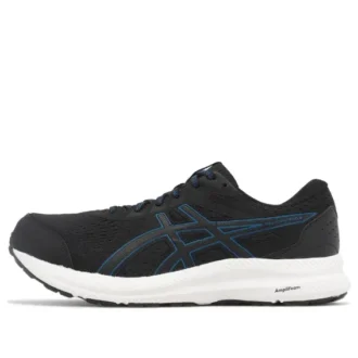 GEL-Contend 8 4E „Black Reborn Blue”