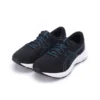 GEL-Contend 8 4E „Black Reborn Blue”