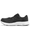 GEL-Contend 8 4E „Black White”
