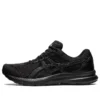GEL-Contend 8 4E Wide „Black Carrier Grey”