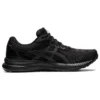 GEL-Contend 8 4E Wide „Black Carrier Grey”